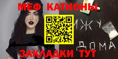 дистиллят марихуана Будённовск