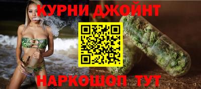 дистиллят марихуана Будённовск