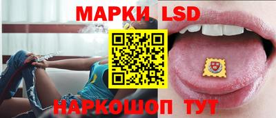 соль курить ск Бугуруслан