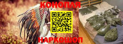 метамфетамин Бузулук