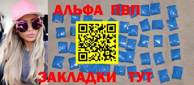 дистиллят марихуана Будённовск