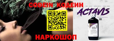 соль курить ск Бугуруслан