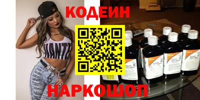 дистиллят марихуана Будённовск