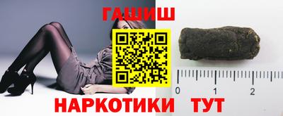 дистиллят марихуана Будённовск