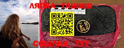 дистиллят марихуана Будённовск