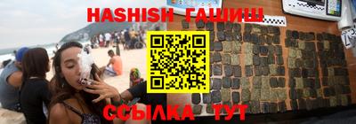 дистиллят марихуана Будённовск
